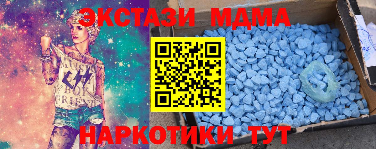 Ecstasy louis Vuitton Сунжа