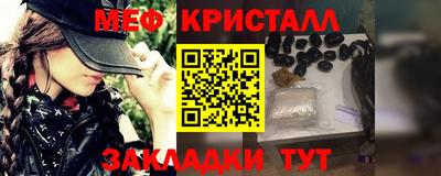 наркотики Первоуральск
