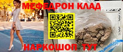прущие крисы Пенза
