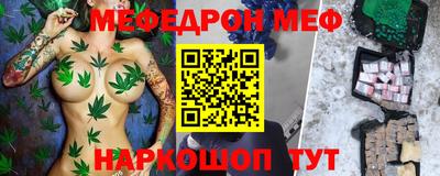 наркотики Первоуральск