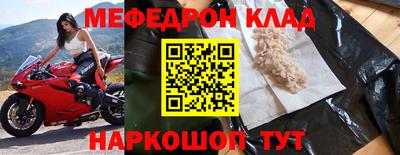 наркотики Первоуральск