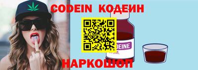 мефедрон мука Партизанск