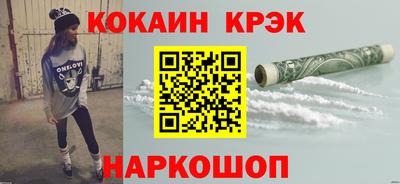 прущие крисы Пенза