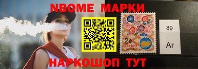 мефедрон мука Партизанск
