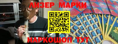 мефедрон мука Партизанск