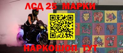 прущие крисы Пенза