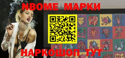 мефедрон мука Партизанск
