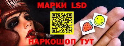 наркотики Первоуральск