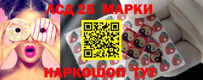 мефедрон мука Партизанск