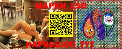 мефедрон мука Партизанск