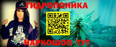 мефедрон мука Партизанск
