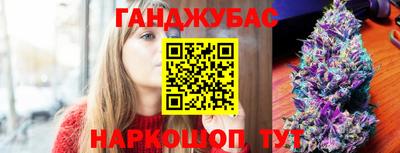 прущие крисы Пенза