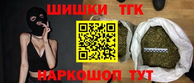 наркотики Первоуральск
