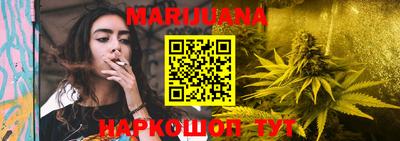 мефедрон мука Партизанск