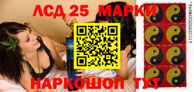 прущие крисы Пенза