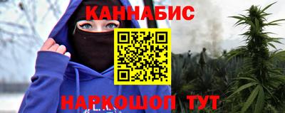 прущие крисы Пенза