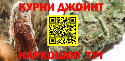 наркотики Первоуральск