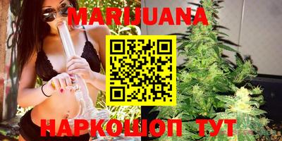 прущие крисы Пенза