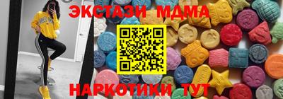 прущие крисы Пенза