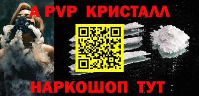 наркотики Первоуральск