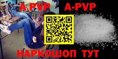 прущие крисы Пенза