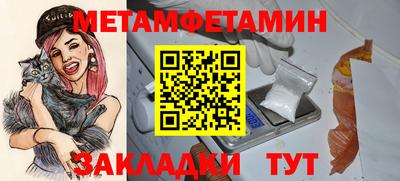 наркотики Первоуральск
