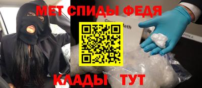наркотики Первоуральск