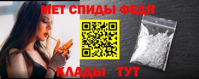 наркотики Первоуральск