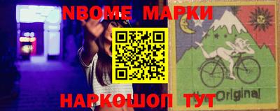 наркотики Первоуральск
