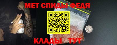прущие крисы Пенза