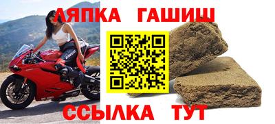 прущие крисы Пенза