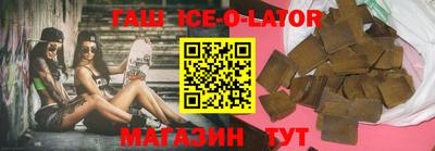 прущие крисы Пенза