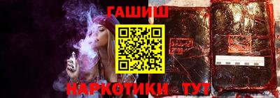 прущие крисы Пенза
