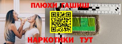 прущие крисы Пенза