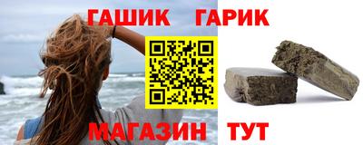 наркотики Первоуральск