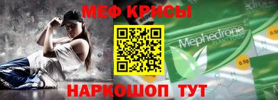 наркотики Первоуральск
